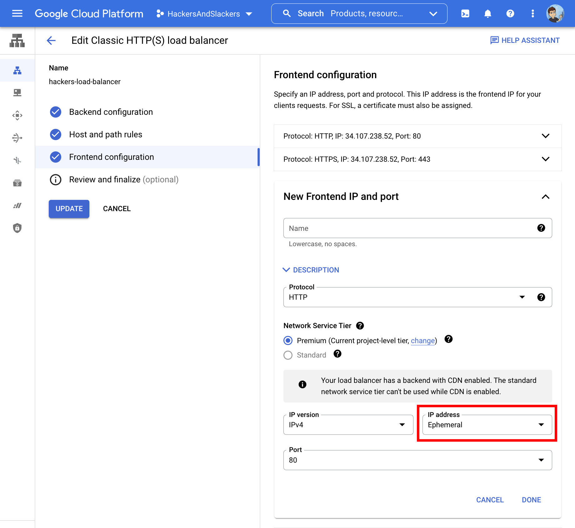 Create your first HTTP/HTTPS frontend configuration